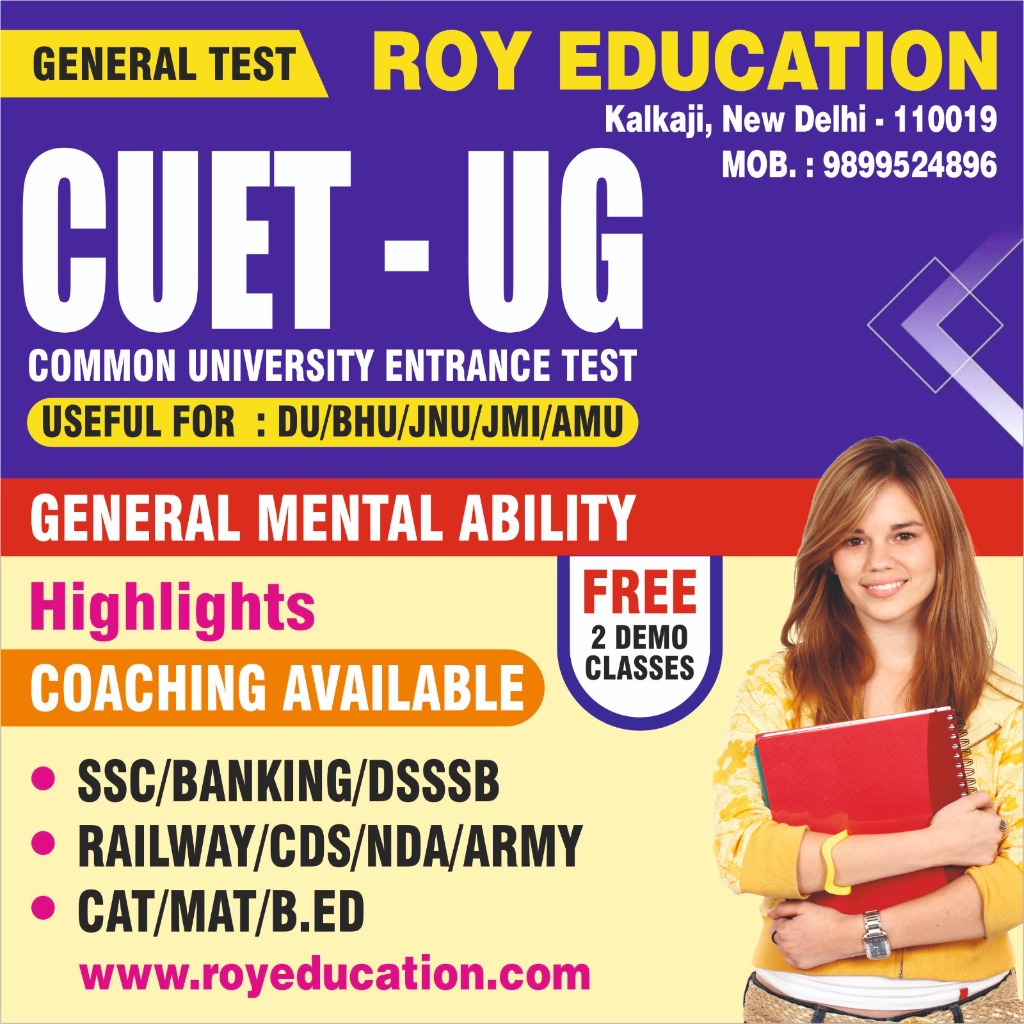 Roy Education All Courses Banner