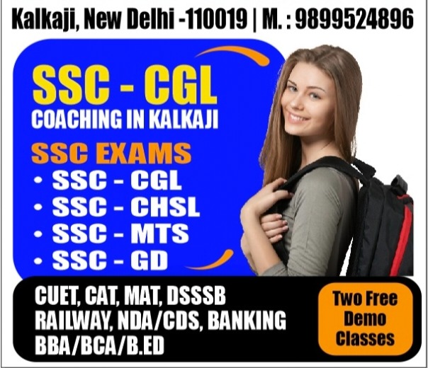 SSC CGL Coaching in Kalkaji